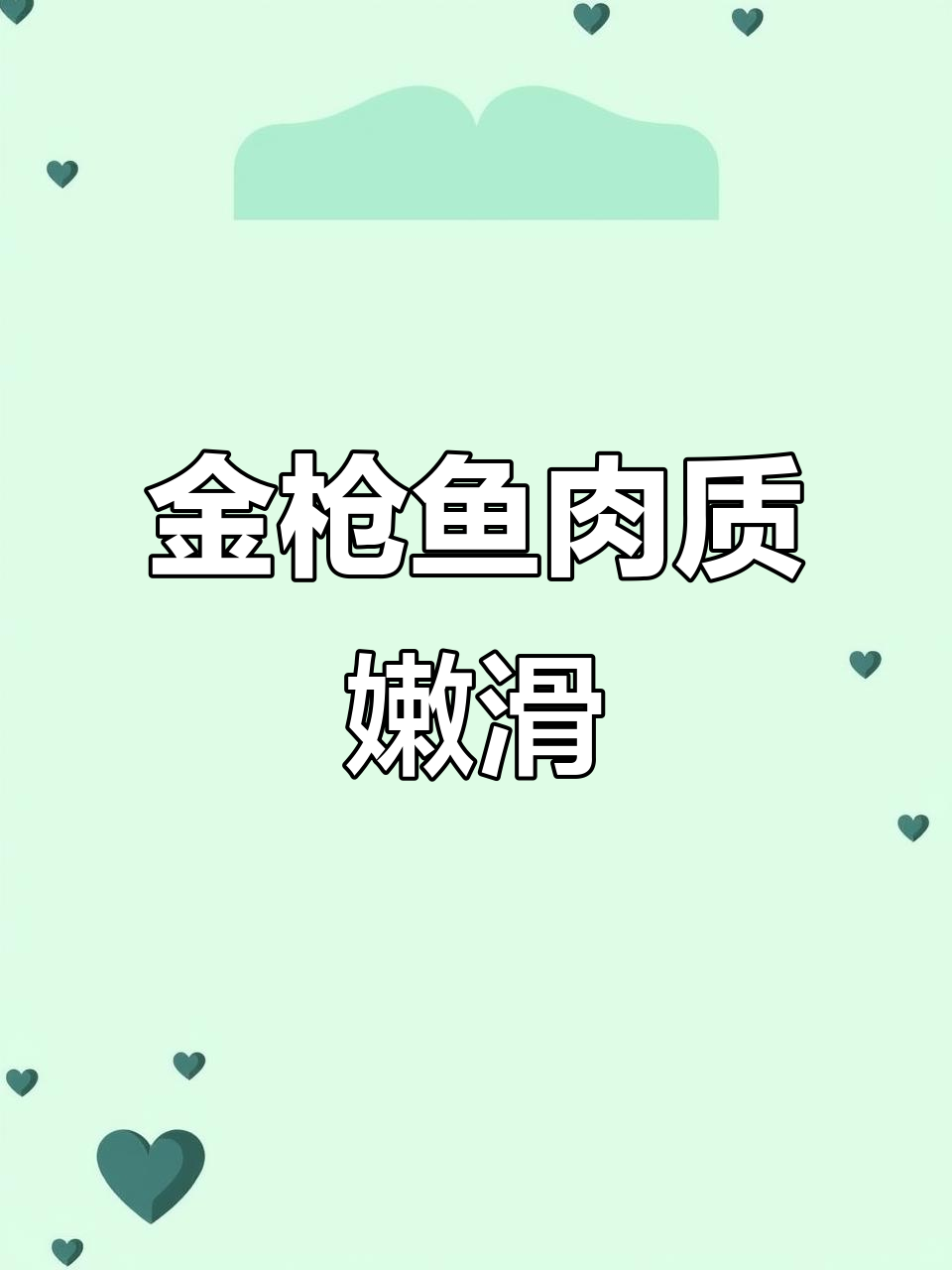 俄罗斯金枪鱼罐头,鲜美无添加,适合全家人享用