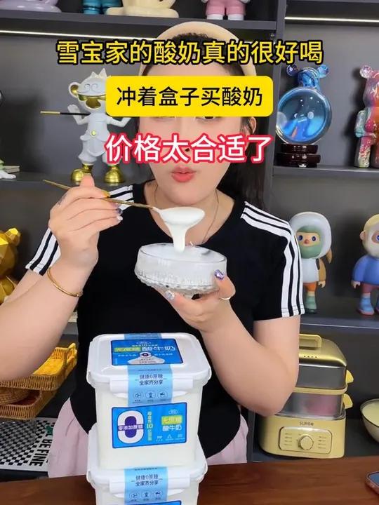 怀庄酒 臻品品藏版 纯粮酿造 好酒推荐 送礼佳品很上档次 H