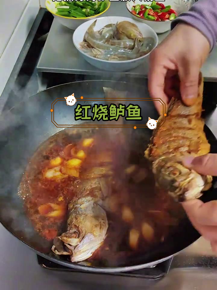 鲈鱼红烧做法,肉质鲜美刺少