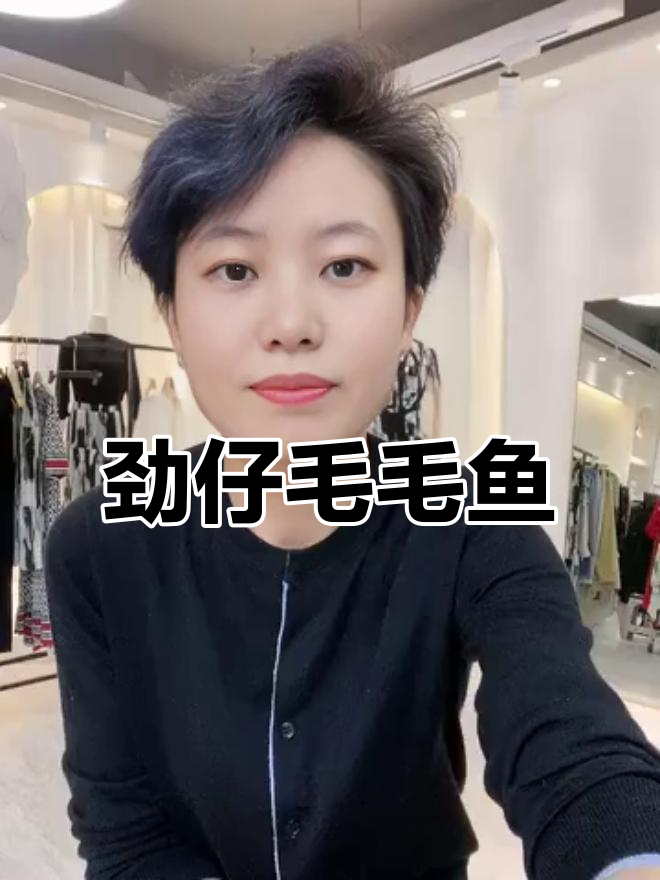 劲仔深海小鱼仔：三种口味，香辣、麻辣任你选