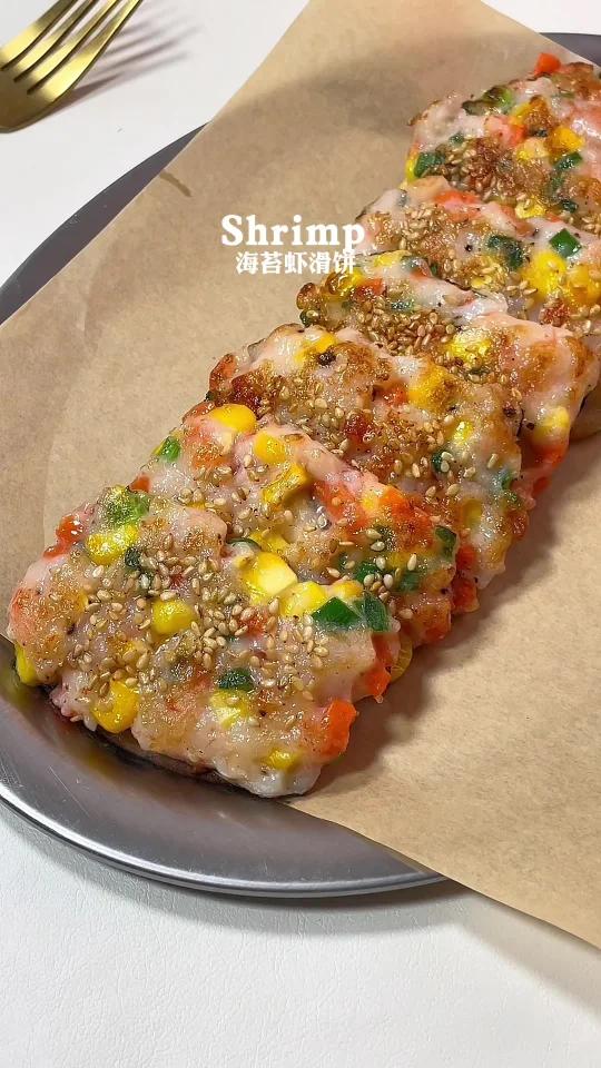 海苔虾滑饼低脂高蛋白鲜嫩Q弹好吃疯了