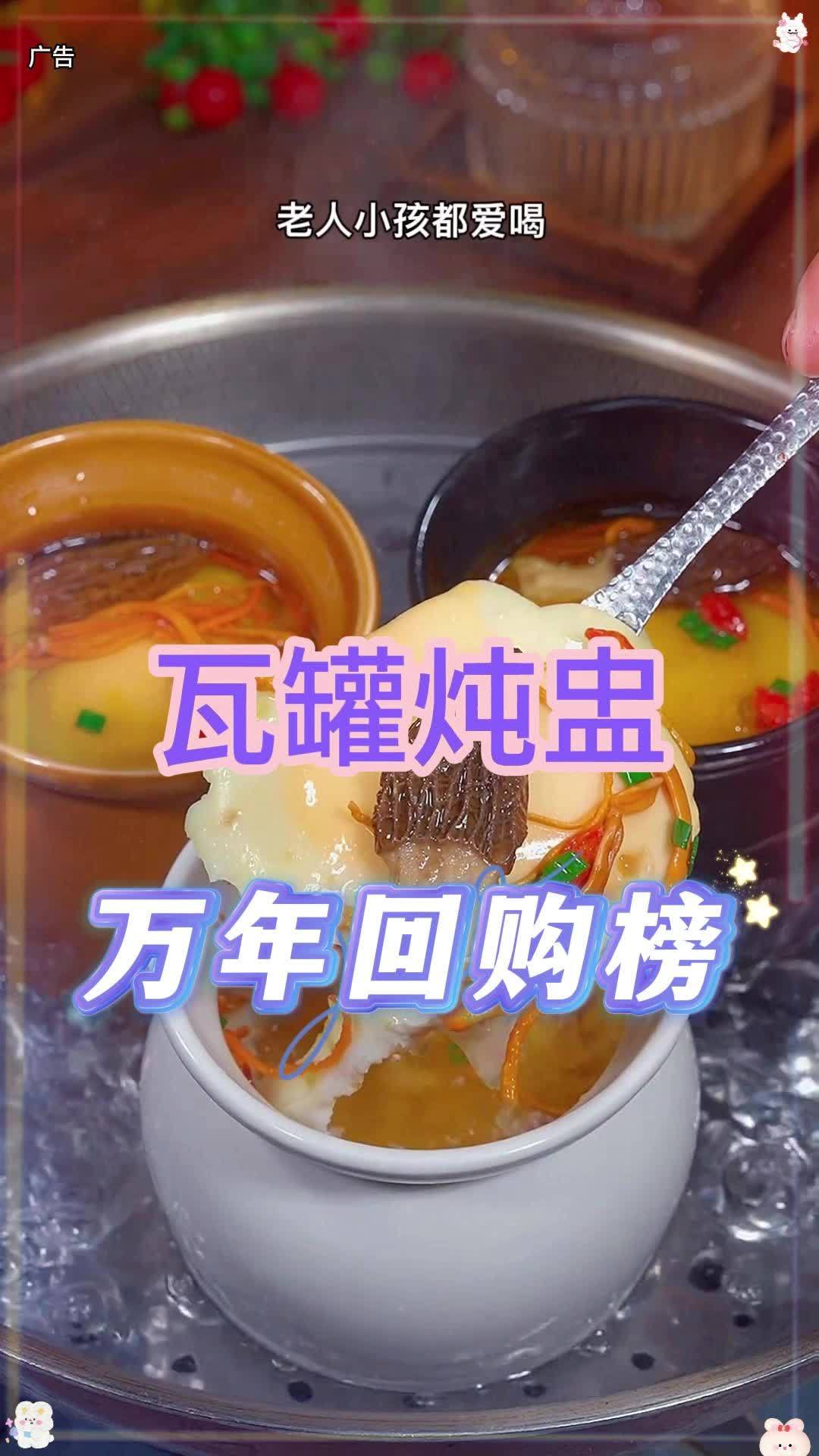 早餐不知道吃什么的,就给孩子做这个肉末开水蒸鸡蛋吧,又鲜又嫩,简单快速 开水蒸鸡蛋 肉末蒸