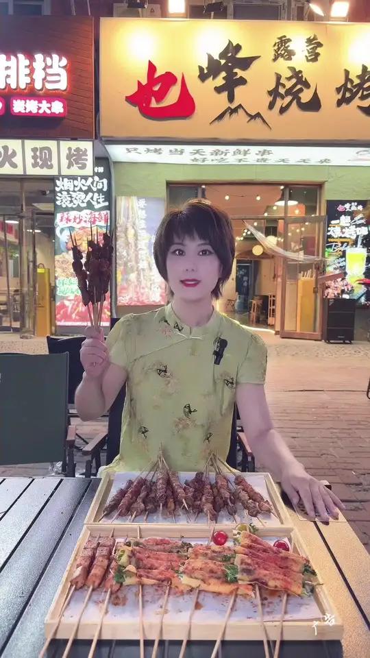 也峰露营烧烤,这也太合适了吧,10串牛肋条18