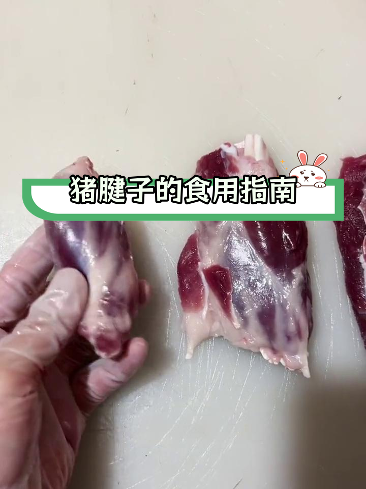 猪腱子肉适合谁吃?