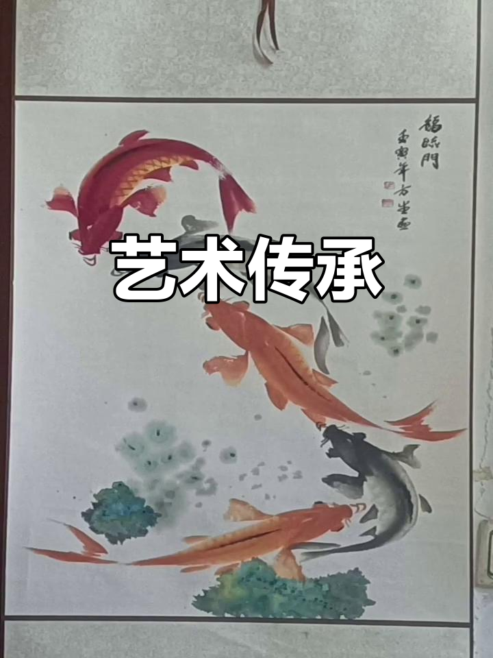 赵方生,济南画家,师承大师冯增木与齐国华