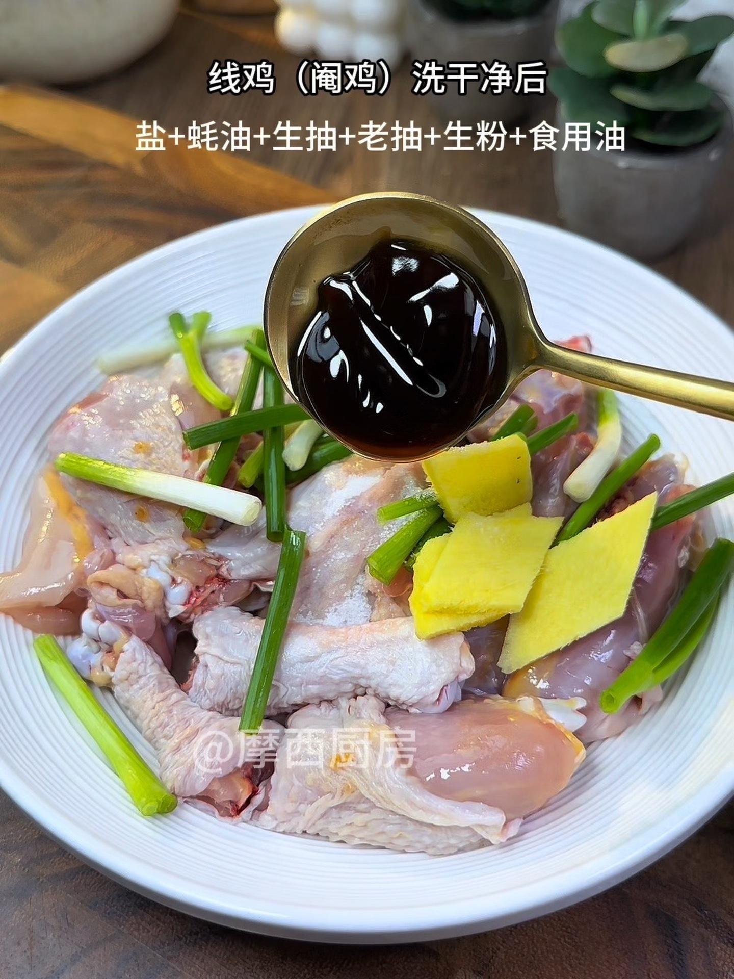 春季必吃的下饭菜春笋香菇焖鸡煲,时令菜是真的鲜!鲜美嫩滑,汤汁拌饭绝了!春笋的神仙吃法 舌