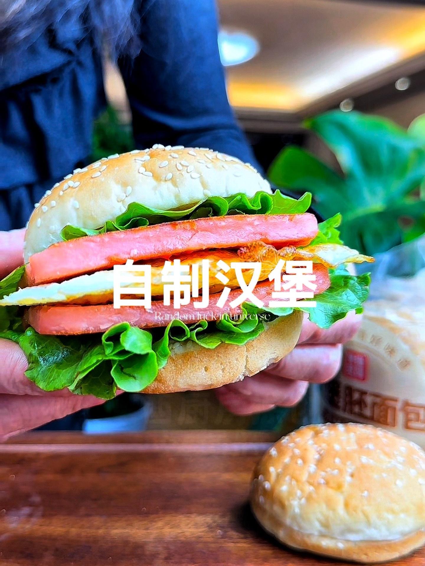 快尝尝!早餐汉堡里住着一整个春天!别再给孩子吃老三样,试试这款早餐汉堡吧!小学生早餐 早餐