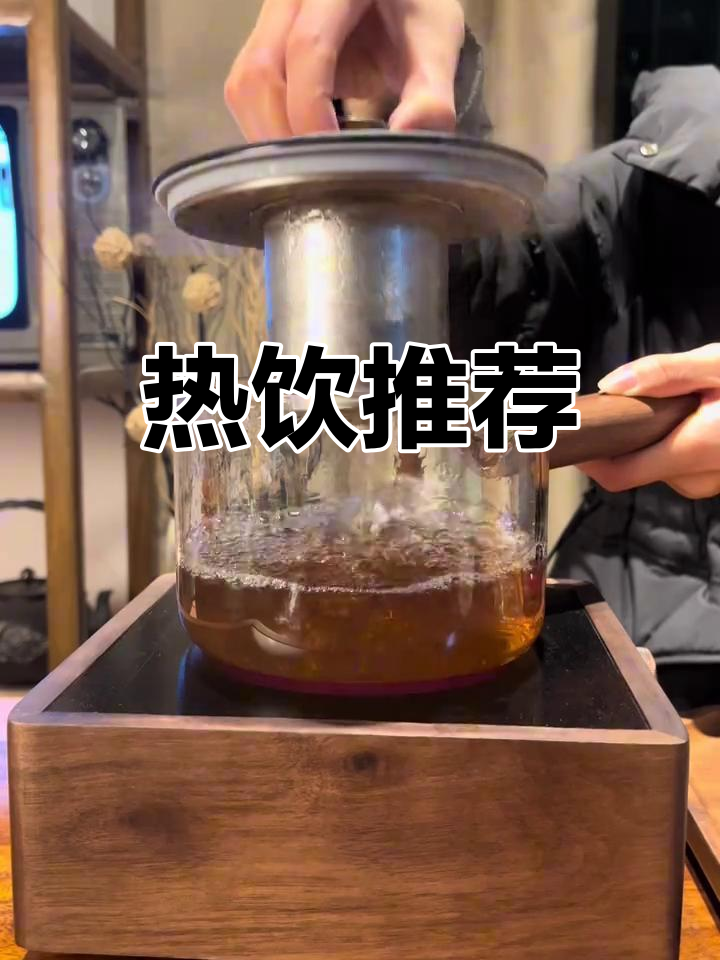 冬季必备,热腾腾的玫瑰奶茶,温暖又香甜