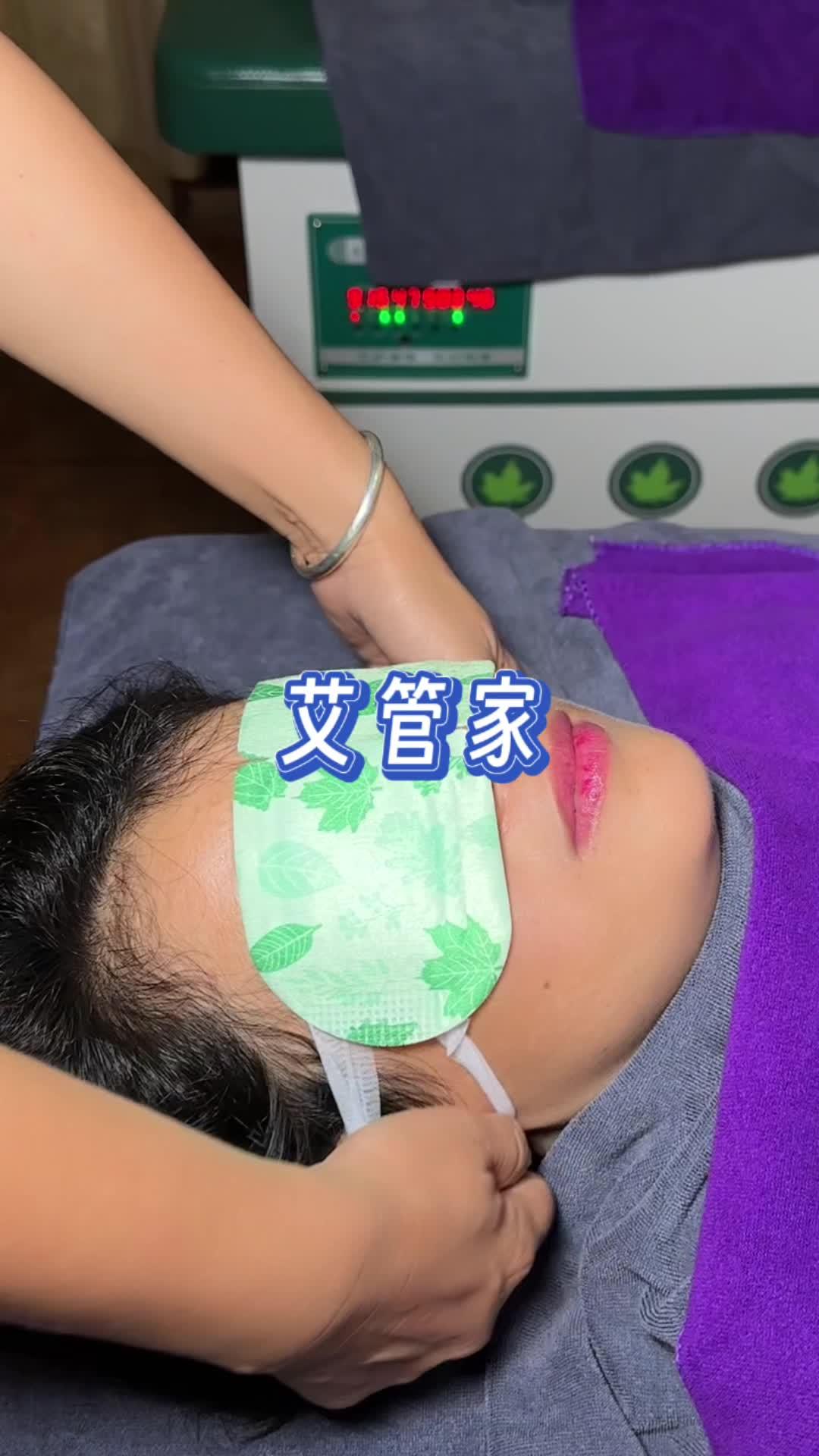 明秀路滨都美食广场艾管家,29.9就可以做一次全身艾熏+熏脚+蒸汽眼罩 熏蒸 养生 养生馆