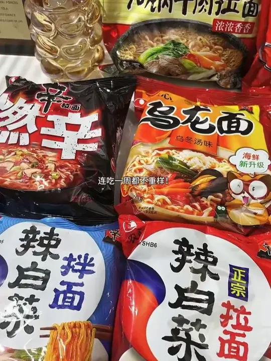 香菇牛肉辛拉面!辣白菜拌面!辣白菜拉面!芝士辣白菜拉面!农心乌龙面!石锅牛肉面!土豆排骨拉