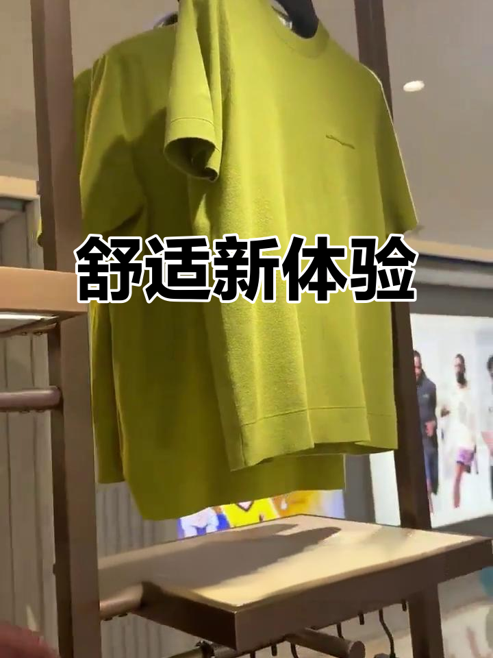 卡帝乐鳄鱼，舒适升级，未来更精彩