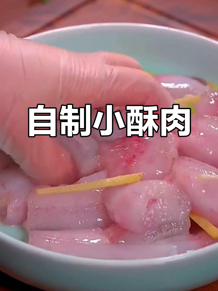 酥脆炸鱼的完美做法