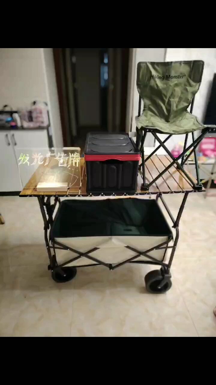 摆摊车折叠桌子