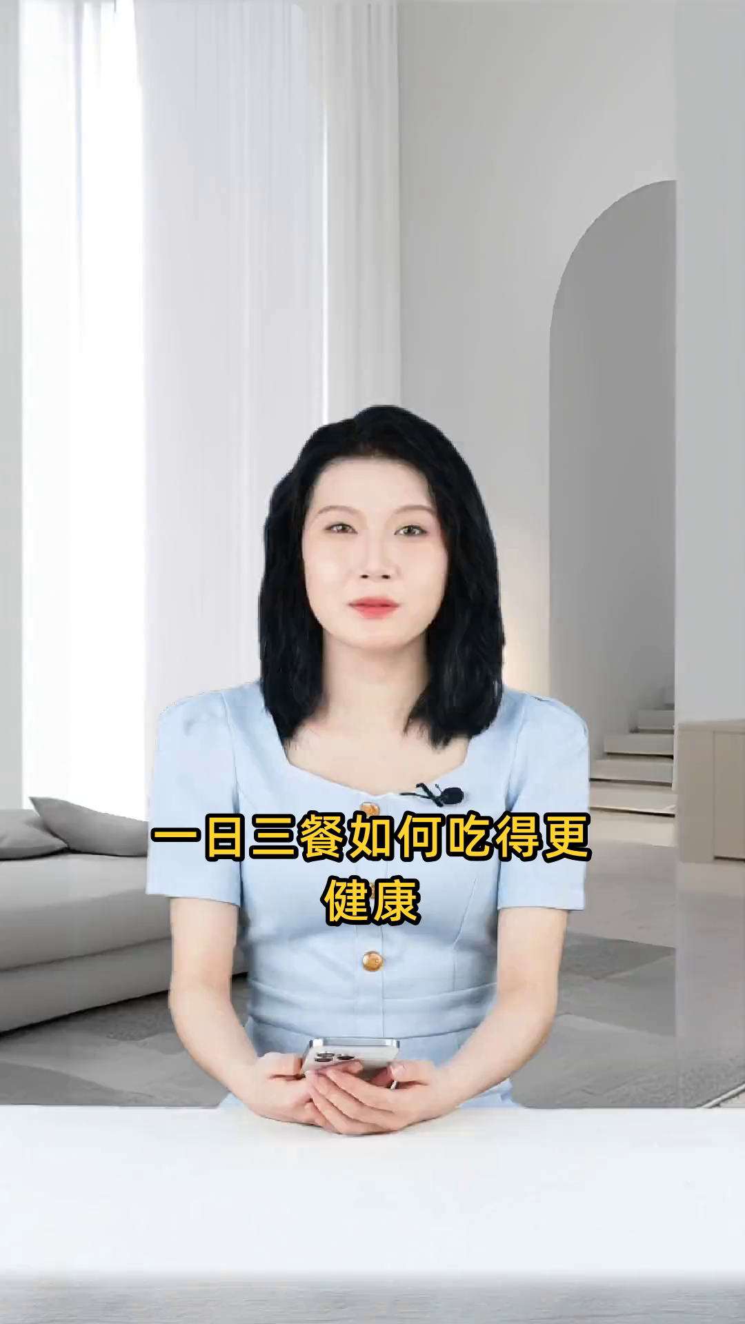 日常饮食应如何合理搭配,才能保证营养均衡且美味?