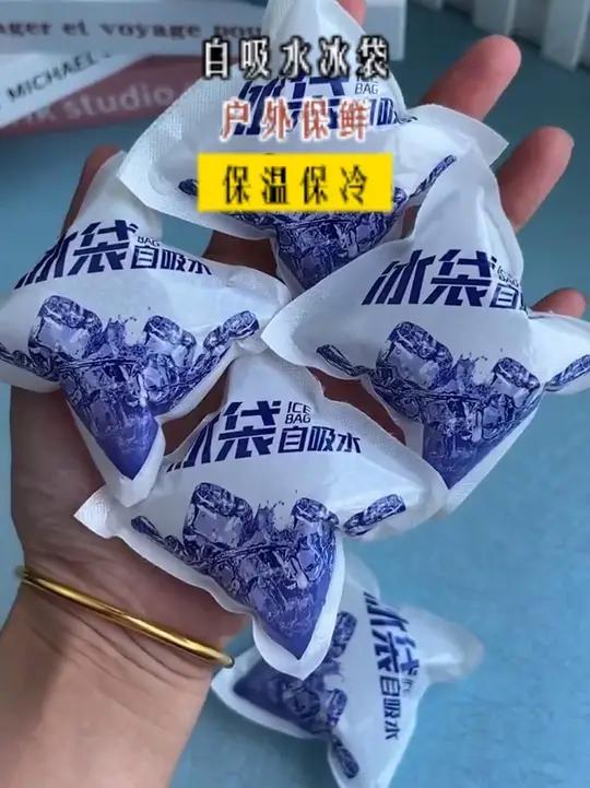 配送蛋糕必备保温袋 夏季配送蛋糕必备保温袋