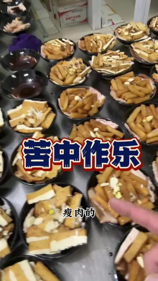 家乡传统蒸碗,年夜饭少不了的一道关中美食