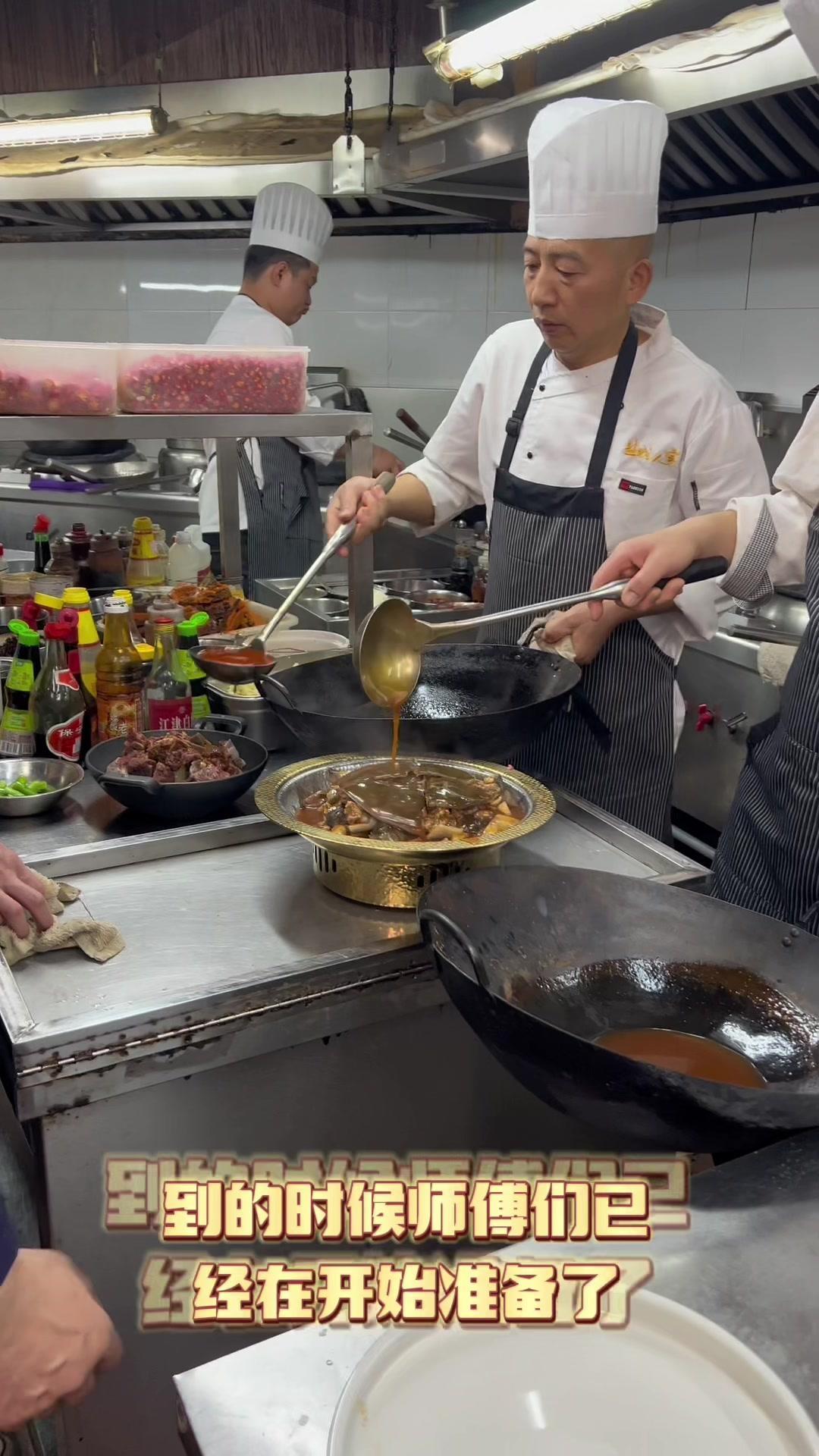 郫县盐城人家酒楼 盐帮菜 成都捷达菜谱公司 菜品拍摄 菜单设计排版