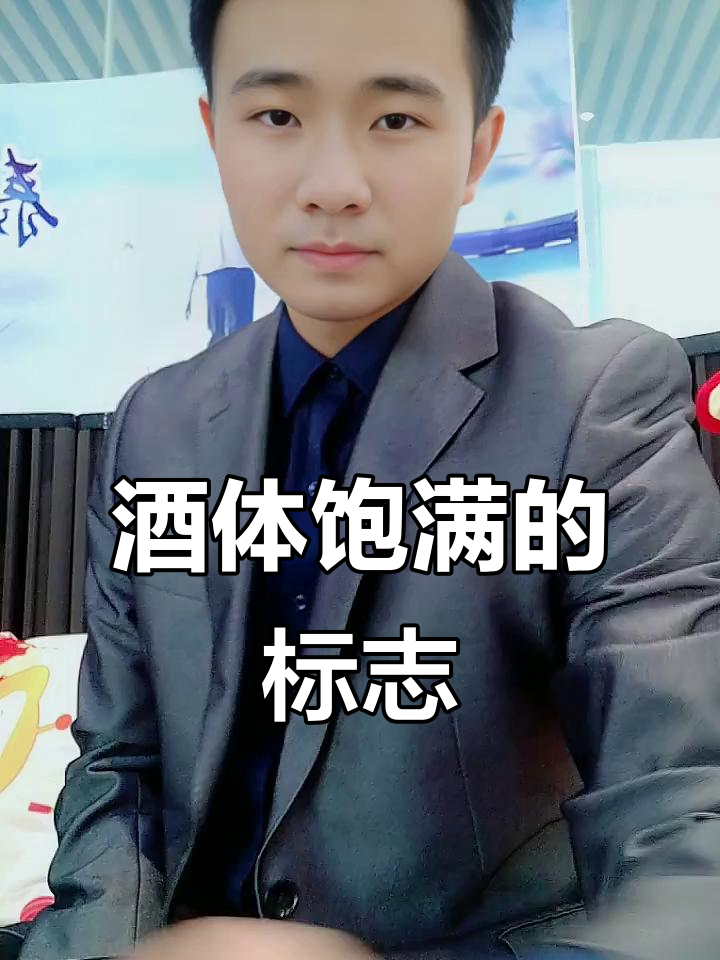 葡萄酒沉淀物是正常现象,不一定坏了