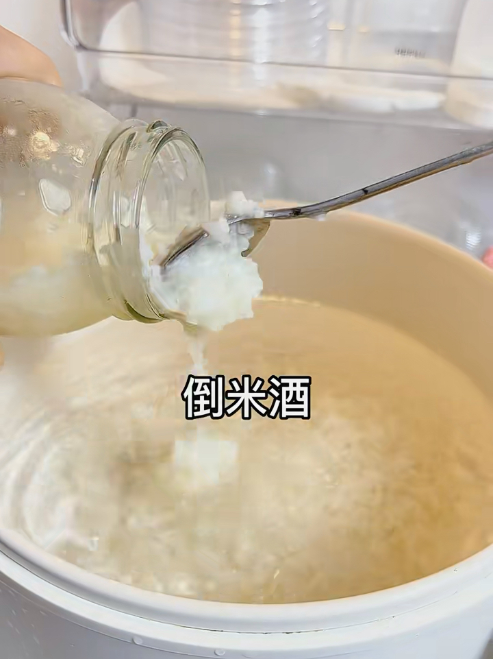 酒酿冲蛋 这样做真的太好喝了!补气血