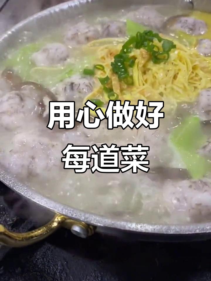 创意意境菜，每一道都用心做
