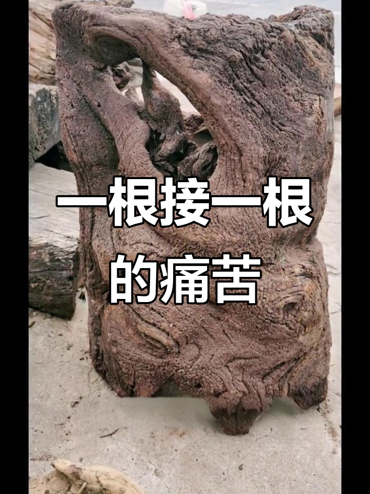 独自一人,抽烟解愁,满地烟头像伤口一样让人心痛