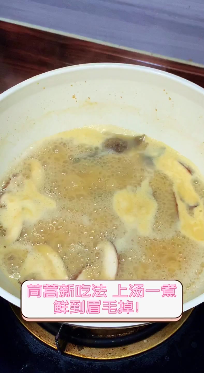 茼蒿新吃法,上汤一煮,鲜到眉毛掉!