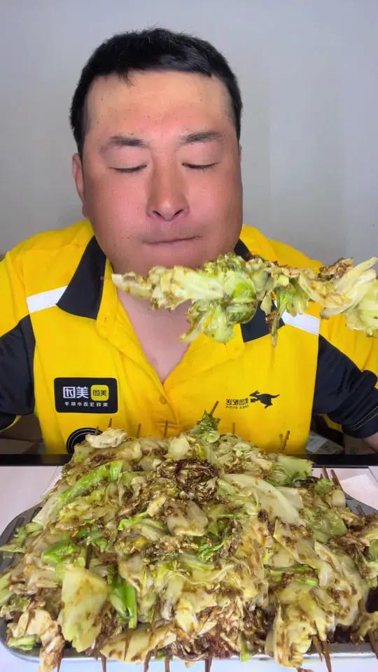 你喜欢吃油炸大头菜吗?