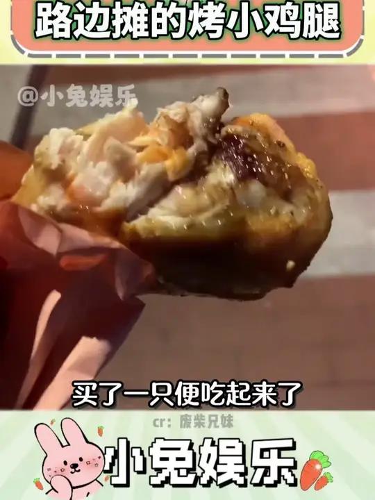 销冠果然是销冠