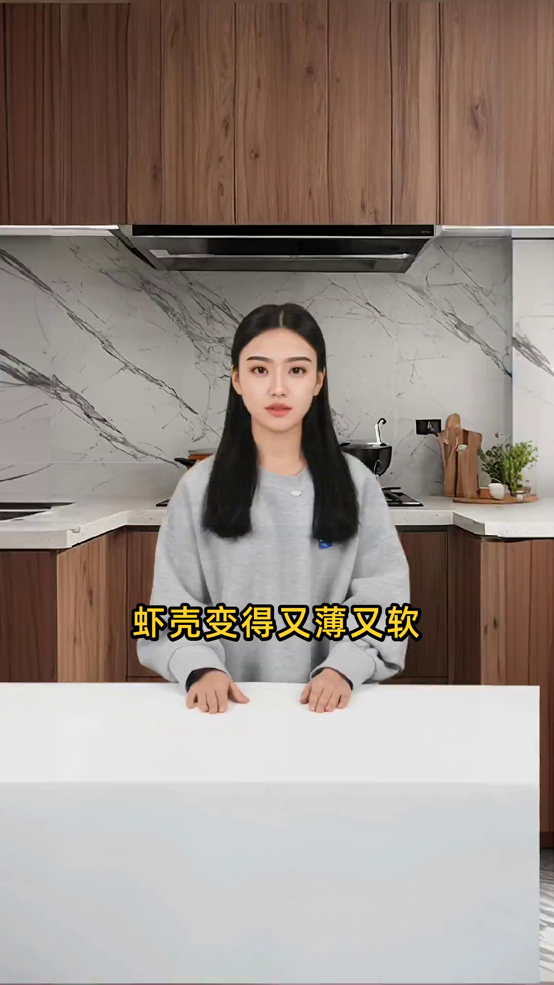 虾壳呈现很薄很软的状态,究竟是什么原因导致的?
