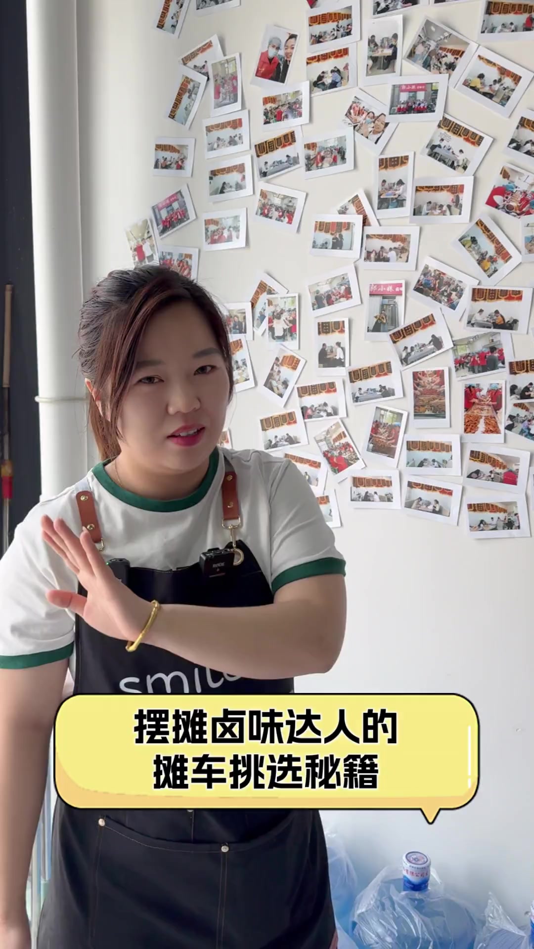 摆摊卤味达人的摊车挑选秘籍