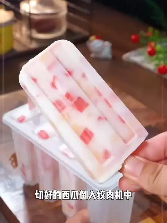 自制雪糕 雪糕模具 冰棍模具h