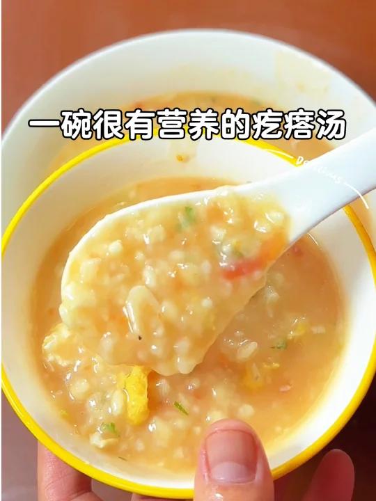 春天到了,给孩子早餐做一碗山药虾米西红柿鸡蛋疙瘩汤吧,做法简单,营养健康