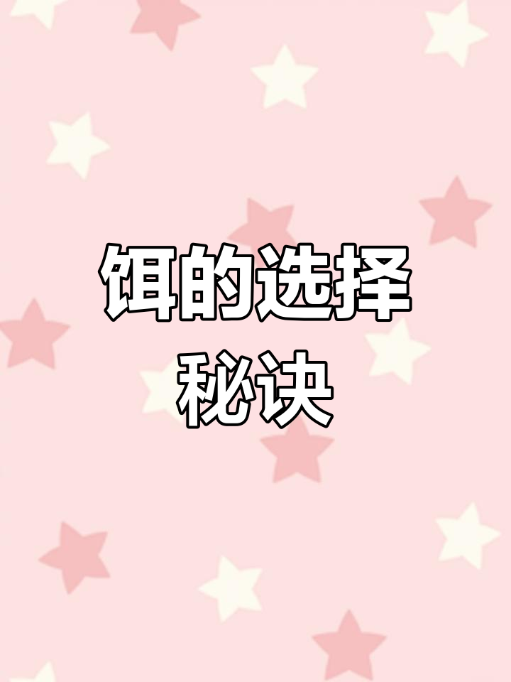 正品与仿品的区别,价格差异大,选对最重要!
