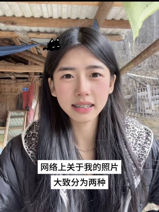 双鱼185，网上我的照片分两种：藏，露