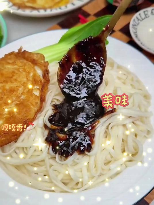葱油拌面酱：健康美味，快速制作，适合日常便捷饮食！