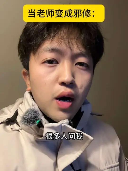 被央媒点名表扬的学习游戏——星露谷物语班级管理版,很多朋友下载后问我怎么玩,今天出一个教程