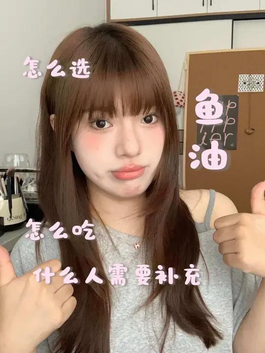 一期说明白：怎么选鱼油 怎么吃鱼油 什么人需要补充