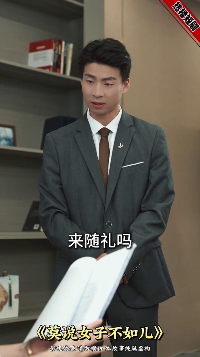 婆婆炖汤的药材包,混着绝育药配方