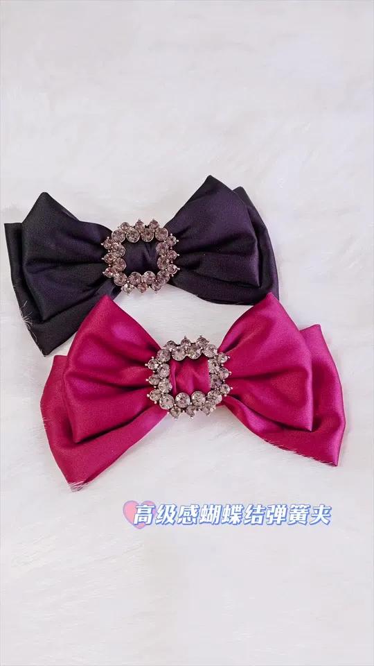 高级感满满的蝴蝶结弹簧夹