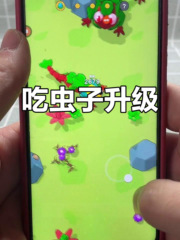 娃娃鱼进化之路:变色与吃虫