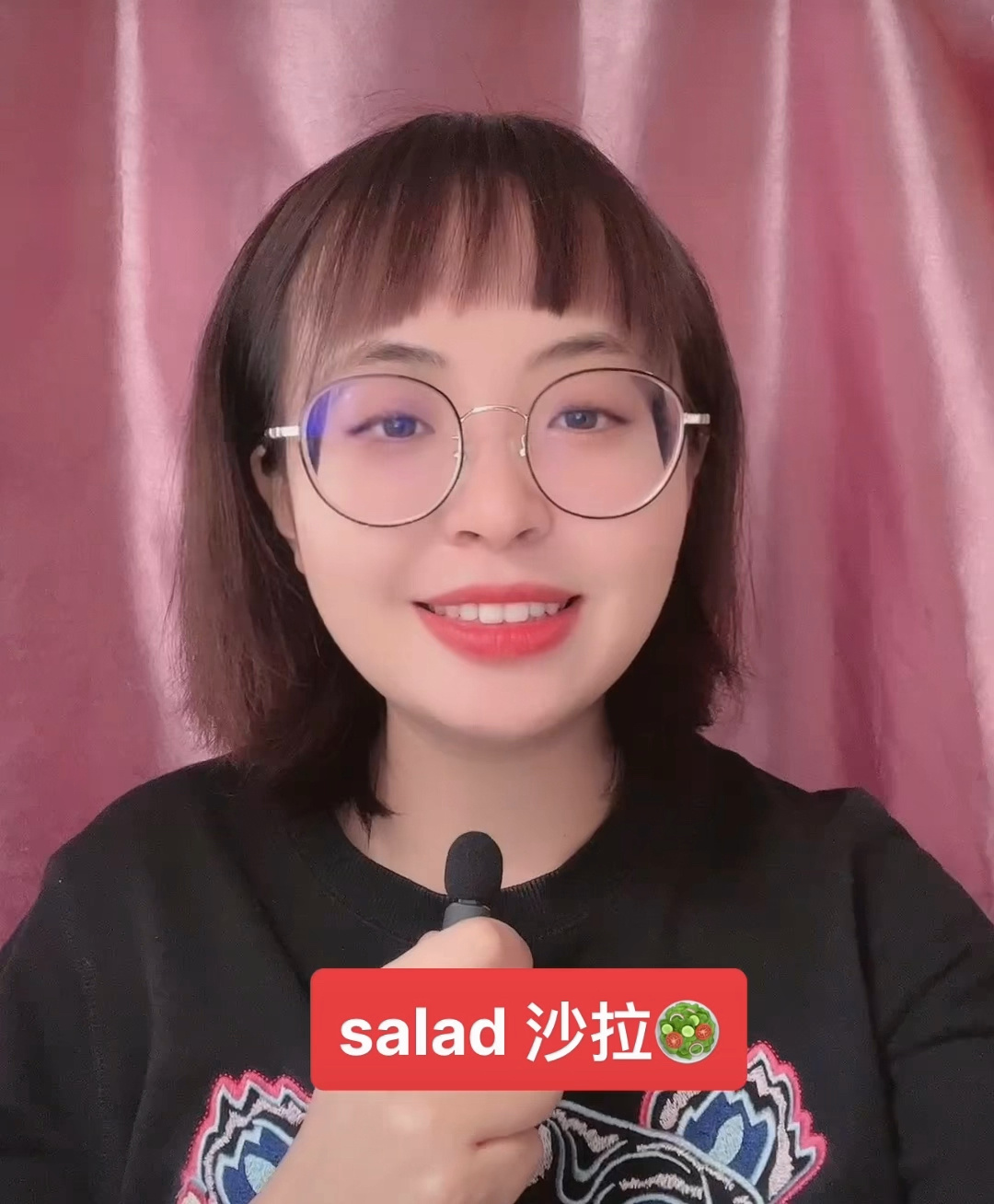 沙拉salad的英文正确读音