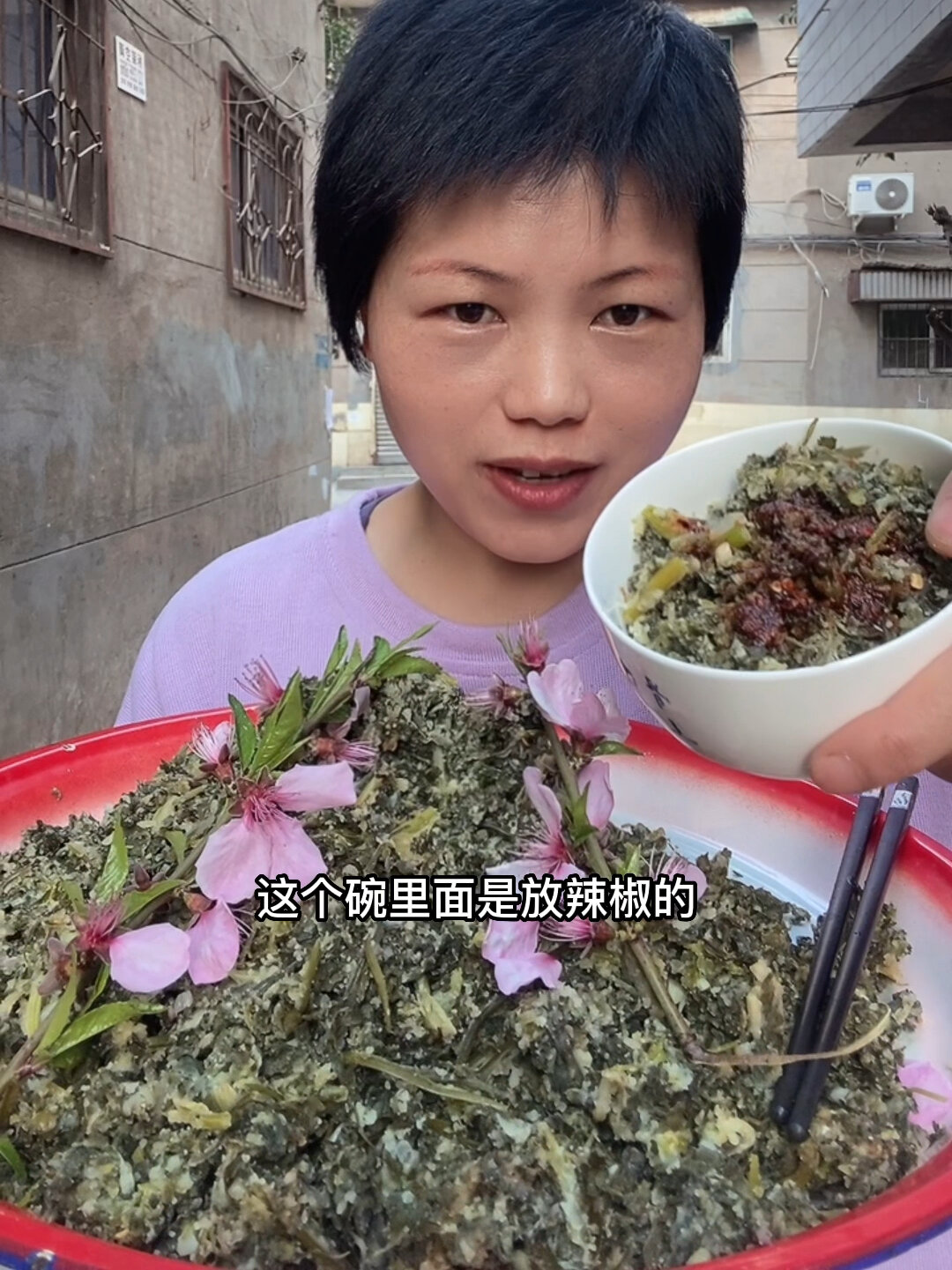 这样做的蒸香菜贼好吃,芫荽蒸着吃
