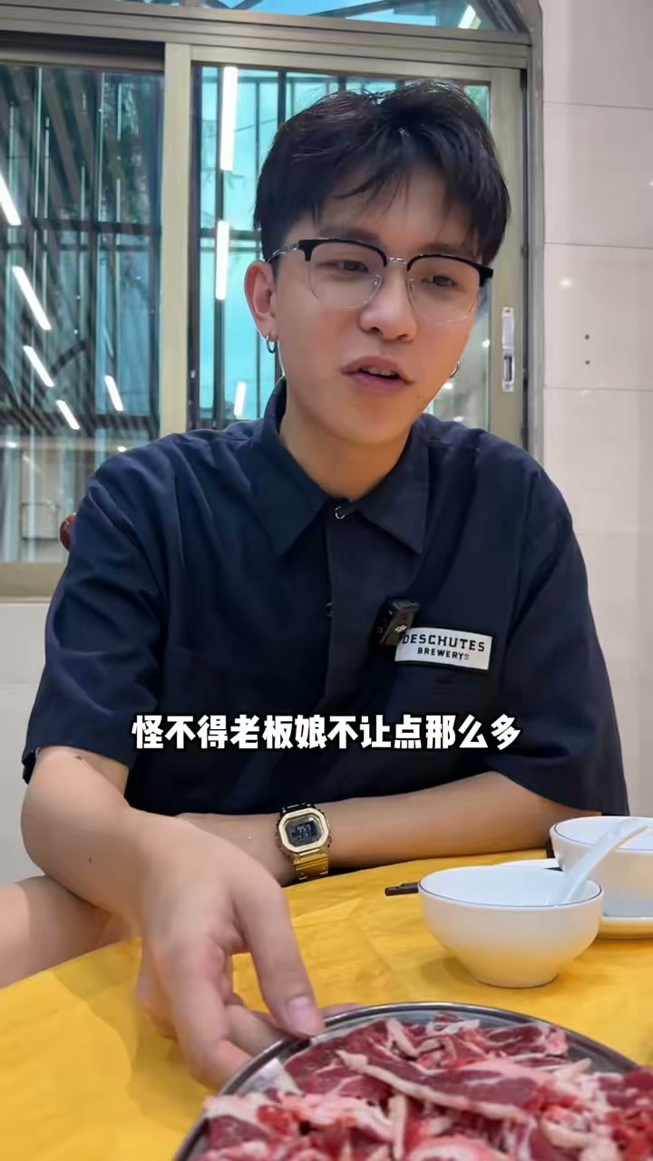 就算30度夏天也挡不住广东人吃粥底火锅