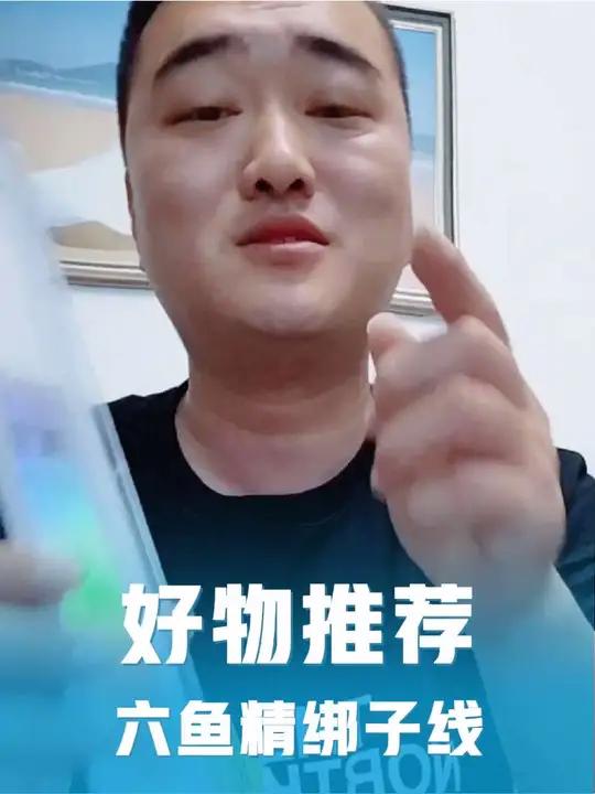 新手小白鱼钩如何选?月销10万+品牌性进口鱼线绑制的的鱼钩!居然内卷到这个价格,你敢相信吗