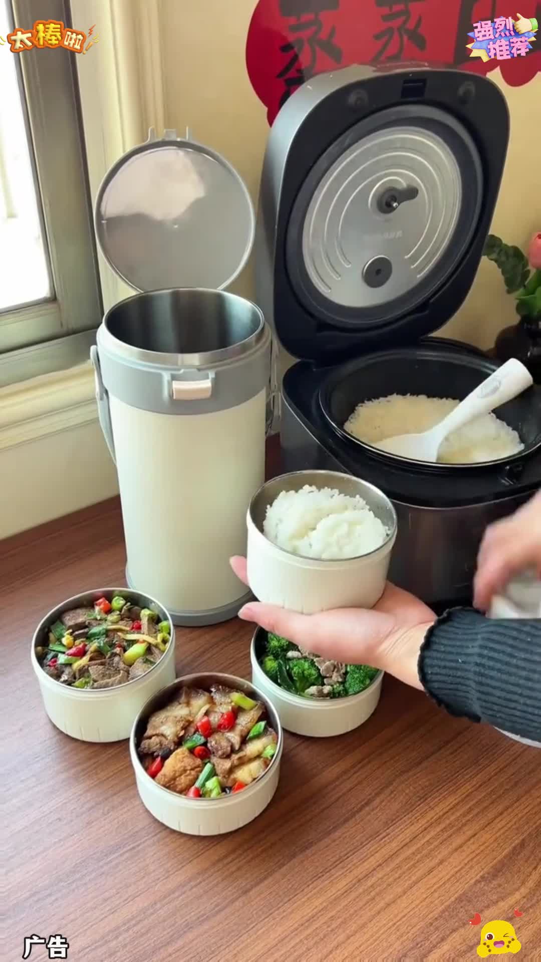 偶尔早上用它带三菜一饭去上班,能保温8-12小时左右,中午吃没问题!饭盒 保温饭盒 长效保