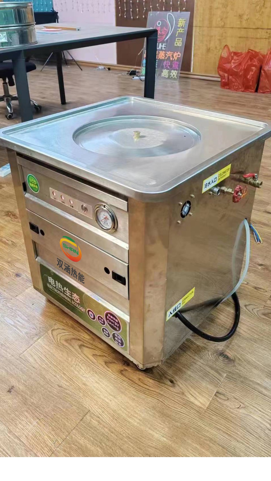 蒸汽发生器蒸包子机怎的工作原理及使用方法