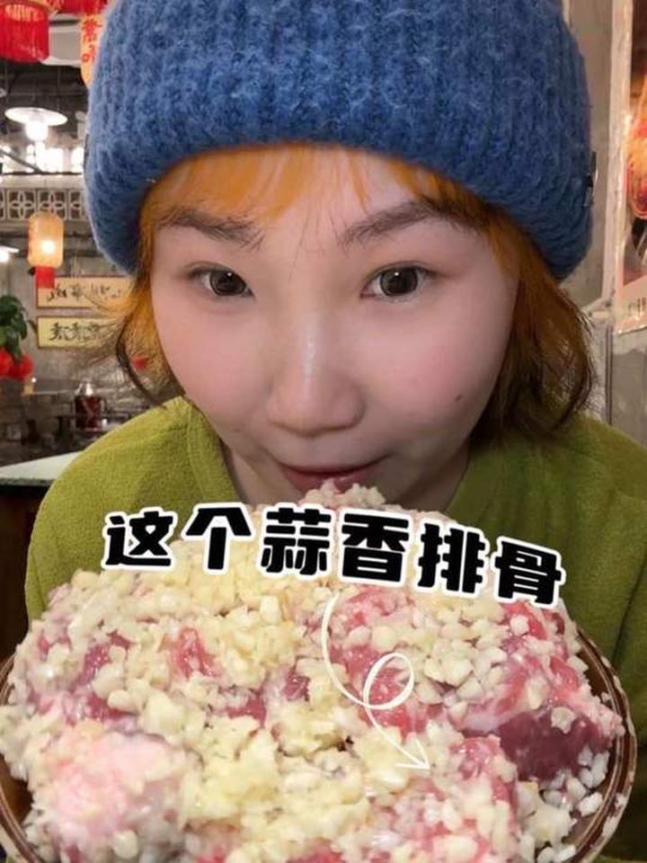 在成都吃到了一顿每样菜都好好吃的火锅！