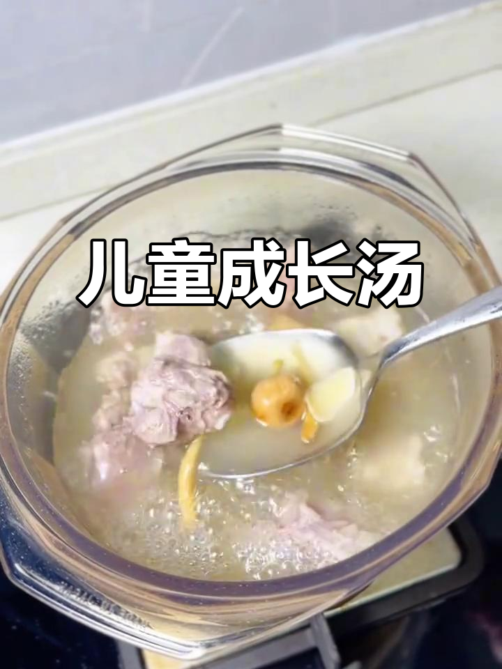 太子参麦冬排骨汤,润肺益气又美味