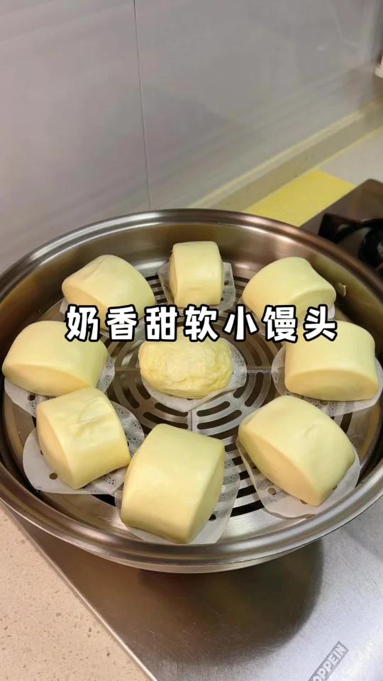 用全脂奶粉做的 颜色偏黄一点但是很香很好吃啊，下次可以多放一点糖，非常松软，小孩很喜欢这样