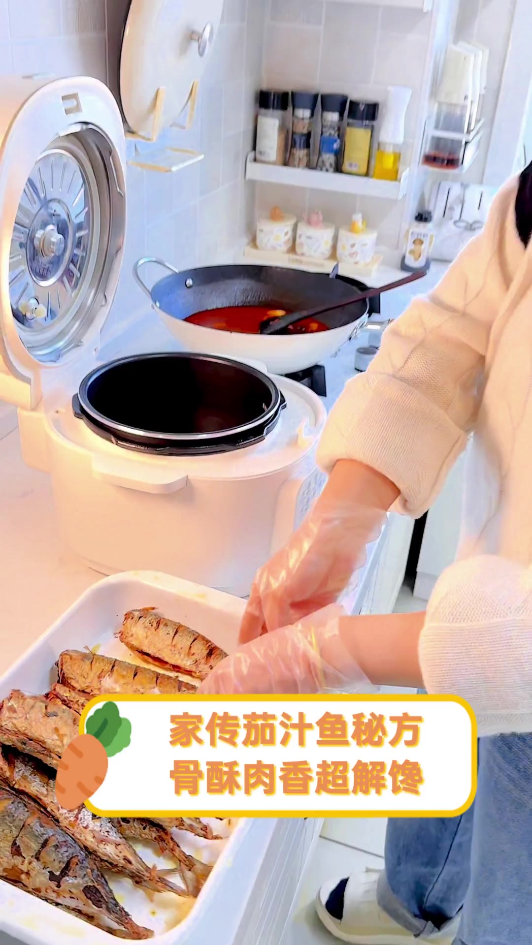 家传茄汁鱼秘方,骨酥肉香超解馋